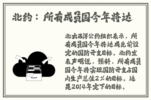秋葵APP另一个名字